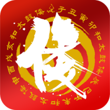 Yamato - The Drummers of Japan