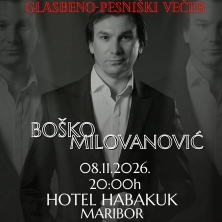 Večer poezije - Bo&scaron;ko Milovanović