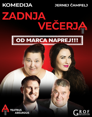 Zadnja večerja