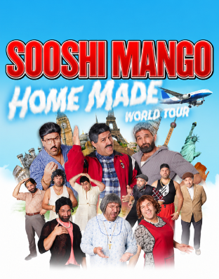 SOOSHI MANGO home made world tour