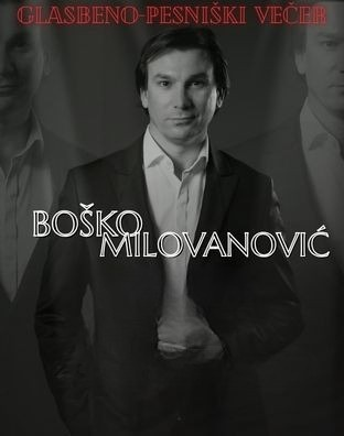 Večer poezije - Bo&scaron;ko Milovanović