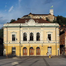 Slovenska filharmonija